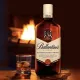 Ballantines