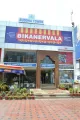 Bikanervala