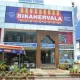 Bikanervala