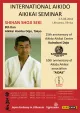 Seishin Dojo Aikido Aikikai