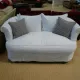 Sofa U Love