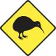 Sign of the Kiwi