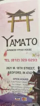 Yamato Japanese Steakhouse