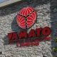 Yamato Japanese Steakhouse