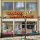 Kinderkaufhaus Zorella