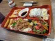 Vegan Shoku Japanese Restaurant