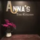 Anna's Thai Kitchen Restaurant