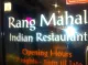 Rang Mahal Indian Restaurant