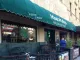 Seamus McCaffrey's Irish Pub