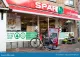 SPAR express