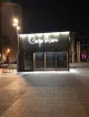 Carpe Diem Restaurant