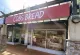 COBS Bread