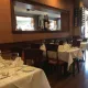 Il Postino Ristorante