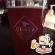 Genys Taproom Vilnius