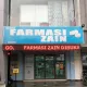 Farmasi Allcare Shah Alam