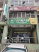 Farmasi Allcare Shah Alam