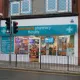 Rowlands Pharmacy