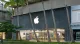 Apple Store