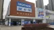 Decathlon Hangzhou