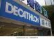 Decathlon Hangzhou