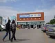Decathlon Hangzhou