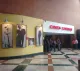 Cines Unidos