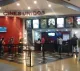 Cines Unidos