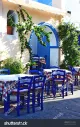 Mediterranean Greek Tavern