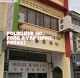 Klinik Choong Wah Perak