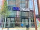 Reel Cinema Rochdale