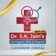 Dr Jain's Dental Care