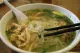 Pho Ao Sen