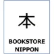 Bookstore Nippon