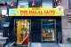 The Halal Guys