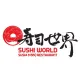 Sushi world