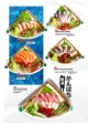 Sushi world