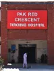 Pak Red Crescent Medical and Dental College