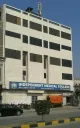 Independent University Hospital