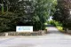 Riverview Veterinary Group - Kinsale