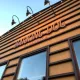 Barking Dog Alehouse