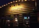 Barking Dog Alehouse