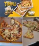 Debonairs Pizza