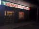 Gino's Pizza