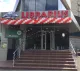 Librarius Bookstore