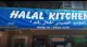 Queen's Kitchen Halal