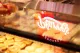 Ferguson Plarre Bakehouses