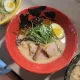 Kiwami Ramen