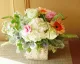 Apple Blossom Florist