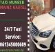 China Taxi Mainz