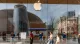 Apple Store